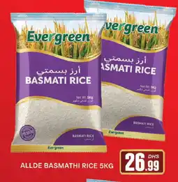 Al Madina ALLDE Basmati / Biryani Rice offer