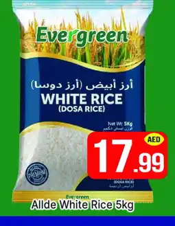 Al Madina ALLDE White Rice offer