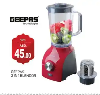 Talal Market GEEPAS Mixer / Grinder offer