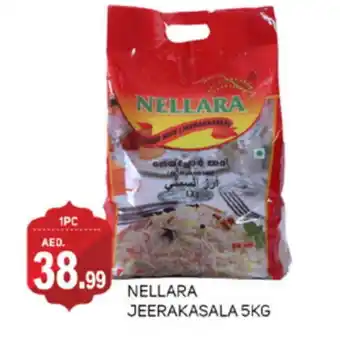 Talal Market NELLARA Jeerakasala Rice offer