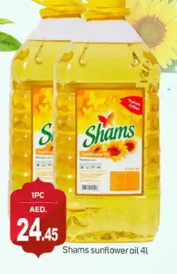 Talal Market SHAMS Sunflower Oil offer