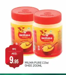 Talal Market MILMA Ghee offer