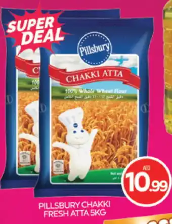 Al Madina PILLSBURY Atta offer