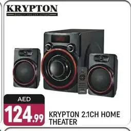 Shaklan KRYPTON Speaker offer