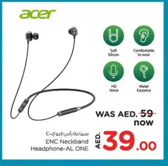 Nesto ACER Earphone offer