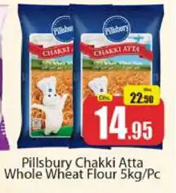 Al Madina PILLSBURY Atta offer