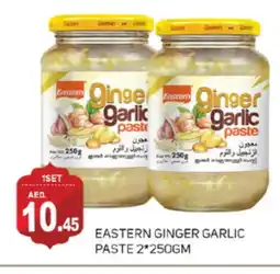 Talal Market EASTERN Garlic Paste offer