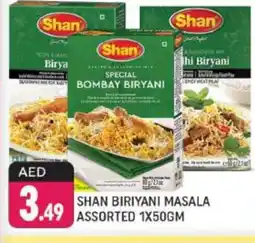 Shaklan SHAN Spices / Masala offer