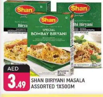 Shaklan SHAN Spices / Masala offer