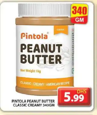 Grand Hyper Market AMERICAN CLASSIC Peanut Butter offer