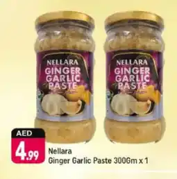 Shaklan NELLARA Garlic Paste offer
