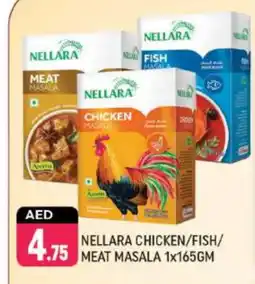 Shaklan NELLARA Spices / Masala offer