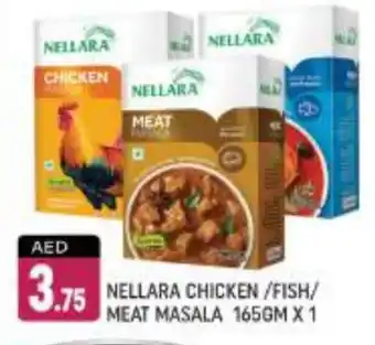 Shaklan NELLARA Spices / Masala offer