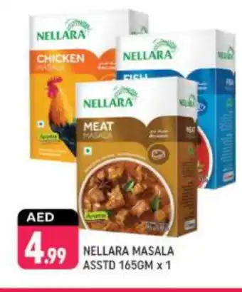 Shaklan NELLARA Spices / Masala offer