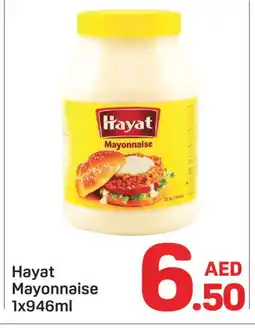 Day To Day HAYAT Mayonnaise offer