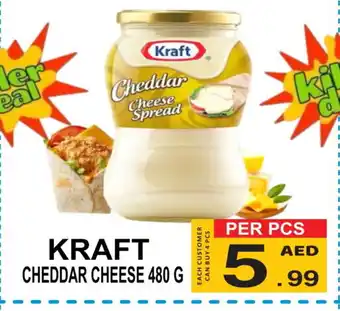 Friday Center KRAFT Cheddar Cheese offer