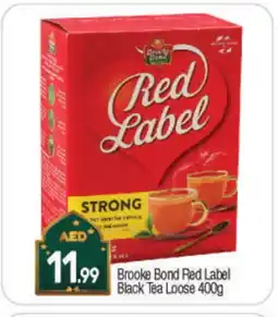 Bigmart RED LABEL Tea Bags offer