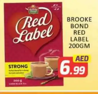 Mango Hypermarket LLC RED LABEL Tea Bags offer