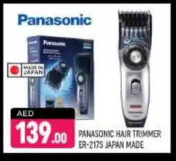 Shaklan PANASONIC Remover / Trimmer / Shaver offer