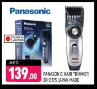 Shaklan PANASONIC Remover / Trimmer / Shaver offer