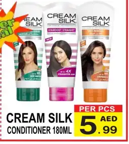 Friday Center CREAM SILK Shampoo / Conditioner offer