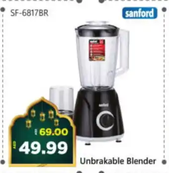 Al Madina Hypermarket SANFORD Mixer / Grinder offer