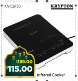 Al Madina Hypermarket KRYPTON Infrared Cooker offer