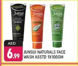 Shaklan JUNSUI Face Wash offer