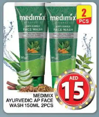 Grand Hyper Market MEDIMIX Face Wash offer