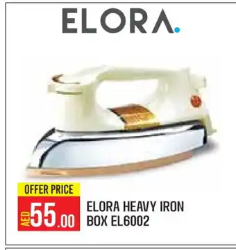 Baniyas Spike Hypermarket ELORA Ironbox offer