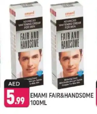 Shaklan EMAMI Face cream offer