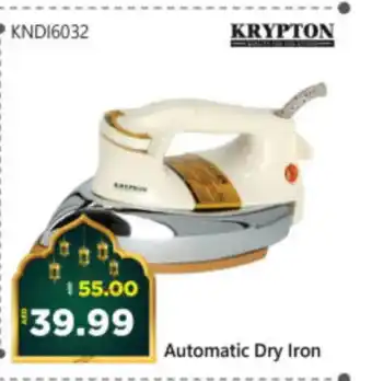 Al Madina Hypermarket KRYPTON Ironbox offer