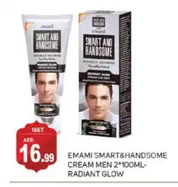 Talal Market EMAMI Face cream offer