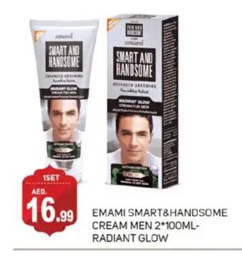 Talal Market EMAMI Face cream offer