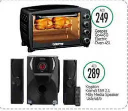 Bigmart GEEPAS Microwave Oven offer