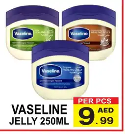 Friday Center VASELINE Petroleum Jelly offer