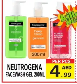 Friday Center NEUTROGENA Face Wash offer