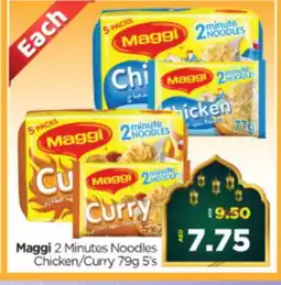 Al Madina Hypermarket MAGGI Noodles offer