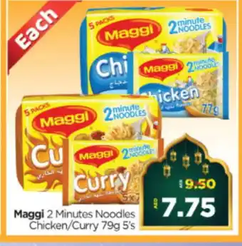 Al Madina Hypermarket MAGGI Noodles offer