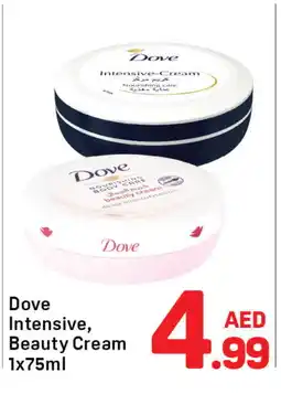 Day To Day DOVE Face cream offer