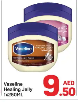 Day To Day VASELINE Petroleum Jelly offer