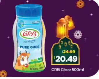 Al Madina Hypermarket GRB Ghee offer