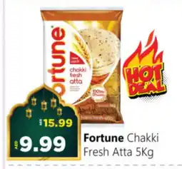 Al Madina Hypermarket FORTUNE Atta offer