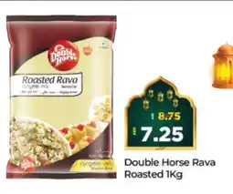 Al Madina Hypermarket DOUBLE HORSE Semolina / Rava offer