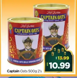 Al Madina Hypermarket CAPTAIN OATS Oats offer