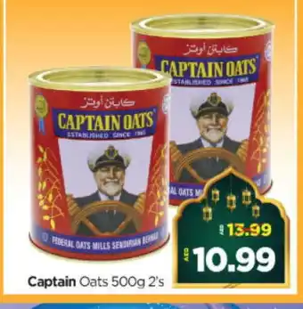 Al Madina Hypermarket CAPTAIN OATS Oats offer