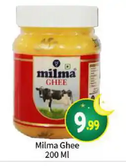 Bigmart MILMA Ghee offer