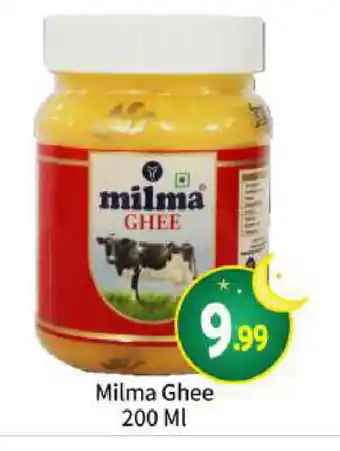 Bigmart MILMA Ghee offer