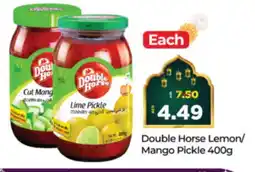 Al Madina Hypermarket DOUBLE HORSE Pickle offer