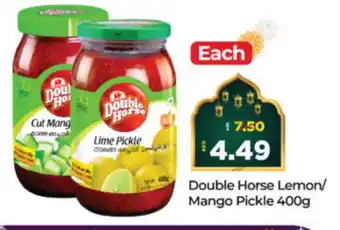 Al Madina Hypermarket DOUBLE HORSE Pickle offer